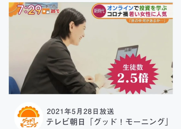 ABCashとは