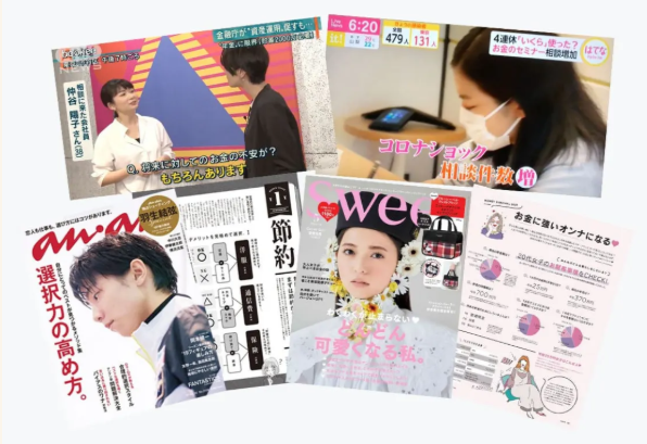 ABCashとは