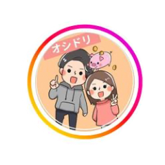 投資に沼った夫と結婚した3児のママ｜オシドリさん