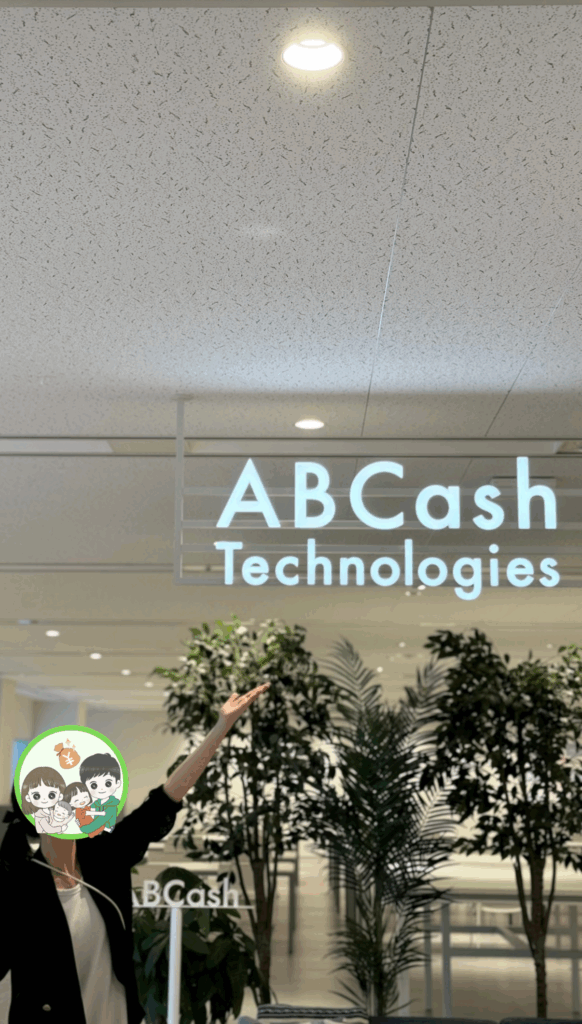 お金のトレーニングスタジオ【ABCash】に訪問