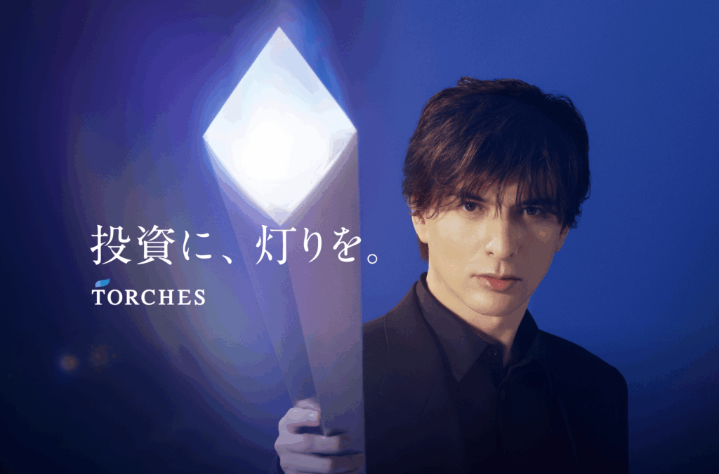 TORCHES公式サイト